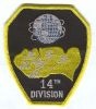 FDNY_14th_Division_NY.jpg