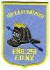 FDNY_Engine_251_NYFr.jpg