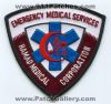 Hamad-Medical-Corporation-Emergency-Medical-Services-EMS-Patch-Qatar-Patches-QATEr.jpg