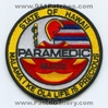 Hawaii-Paramedic-MICT-HIEr.jpg