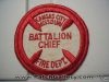 Kansas_City_Battalion_Chief_MOF.jpg