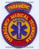 Maine-State-Emergency-Medical-Technician-EMT-Paramedic-EMS-Patch-Maine-Patches-MEEr.jpg