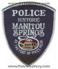 Manitou-Springs-Police-Department-Dept-Patch-Colorado-Patches-COPr.jpg