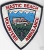 Mastic_Beach_Ambulance_NY.JPG