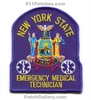 New-York-State-EMT-v10-NYEr.jpg