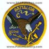 North-Star-Fire-Department-Dept-Battalion-C-Patch-Alaska-Patches-AKFr.jpg