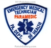 Pennsylvania-EMT-Paramedic-v2-PAEr.jpg