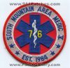 South-Mountain-Area-Medic-5-V-EMS-Paramedic-Ambulance-76-Patch-Pennsylvania-Patches-PAFr.jpg