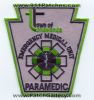 Tonawanda-Emergency-Medical-Unit-Paramedic-EMS-Town-of-Patch-New-York-Patches-NYEr.jpg
