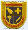 Warminster-Volunteer-Ambulance-Corps-EMT-Paramedic-EMS-Patch-Pennsylvania-Patches-PAEr.jpg