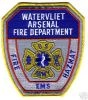 Watervliet_Arsenal_NY.JPG