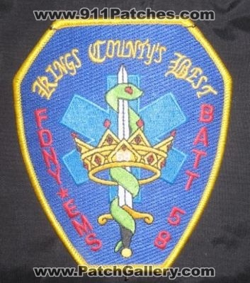 FDNY Fire EMS Battalion 58 (New York)
Thanks to derek141 for this picture.
Keywords: department