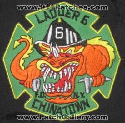 FDNY Fire Ladder 6 (New York)
Thanks to derek141 for this picture.
Keywords: department