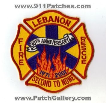 Lebanon Fire Rescue 30th Anniversary (North Carolina)
Thanks to diveresq5 for this scan.
