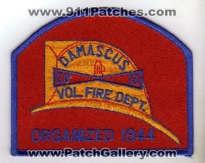 Damascus Vol Fire Dept (Maryland)
Thanks to diveresq5 for this scan.
Keywords: volunteer department