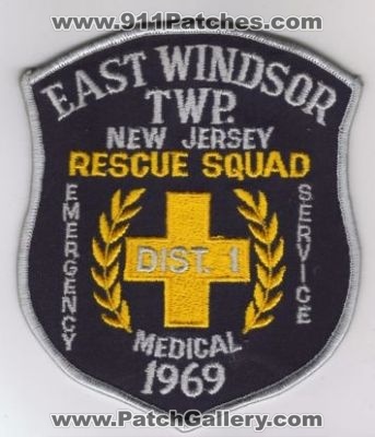 East Windsor Twp Rescue Squad Dist 1 (New Jersey)
Thanks to diveresq5 for this scan.
Keywords: ems township emergency medical service district