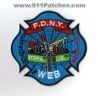 FDNY_Fire_Engine_299_Ladder_152.jpg