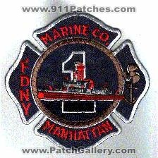 FDNY Fire Marine Company 1 (New York)
Thanks to princesskare for this scan.
Keywords: department