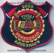 Tivoli Fire (Denmark)
Thanks to Henrik for this scan.
