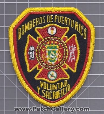NEW UNUSED! PUERTO RICO SAIC POLICE BUREAU OF VIOLENT CRIMES EMBLEM PATCH