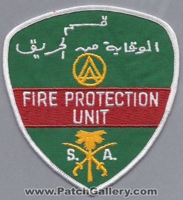 Fire Protection Unit (Saudi Arabia)
Thanks to lmorales for this scan.
Keywords: s.a.