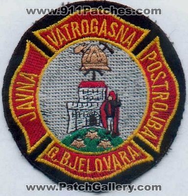 Grada Bjelovara Fire (Croatia)
Thanks to Stijn.Annaert for this scan.
