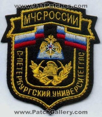 Russia Fire (Russia)
Thanks to Stijn.Annaert for this scan.
