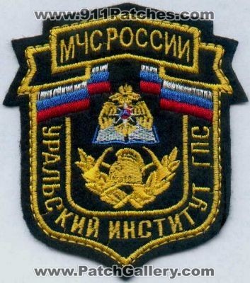 Russia Fire (Russia)
Thanks to Stijn.Annaert for this scan.
