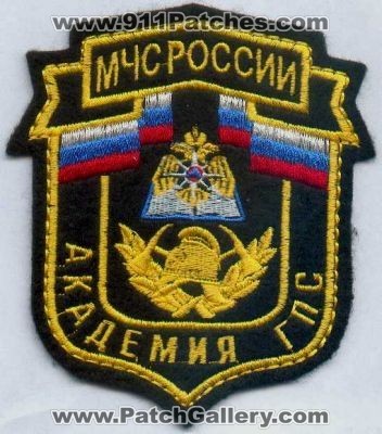 Russia Fire (Russia)
Thanks to Stijn.Annaert for this scan.
