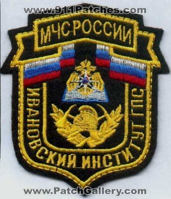 Russia Fire (Russia)
Thanks to Stijn.Annaert for this scan.
