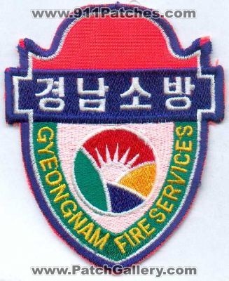 Gyeongnam Fire (Korea)
Thanks to Stijn.Annaert for this scan.
