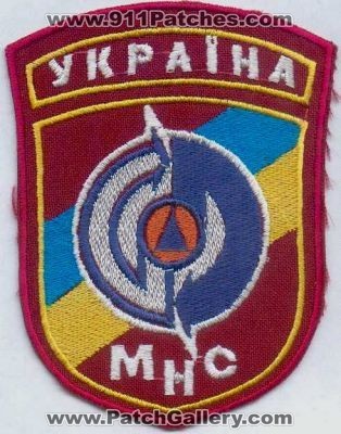 Ukraine Fire (Ukraine)
Thanks to Stijn.Annaert for this scan.
