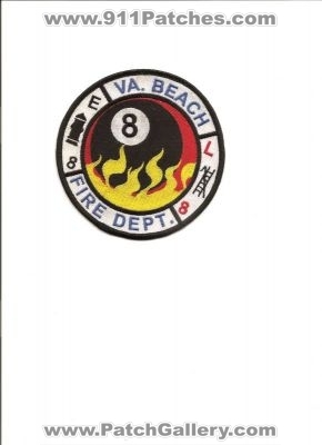 Virginia Beach Fire Department Station 8 (Virginia)
Thanks to rdbigney for this scan.
Keywords: va. dept. engine ladder