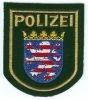 Hessen_State_Police_Germany.JPG