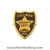 Alabama2C_Cullman_County_Sheriff_s_Office.jpg