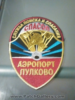 Pulkovo Airport Fire, Search and Rescue 
Thanks to Ronnie5411 for this picture.
