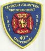 SEYMOUR_FIRE_DEPARTMENT.jpg
