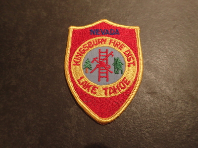 Kingsbury Fire District Lake Tahoe Patch (California)
Thanks to Jeremiah Herderich for this picture.
Keywords: dist. department dept.