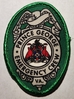 Prince_George_Emergency_Squad_28Virginia.jpg