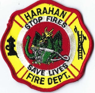 Harahan Fire Department (LA)
DEFUNCT - The primary reason cited for the dissolution of the Harahan Fire Department and the volunteer firefighter program in 2011 was a lack of participation.

