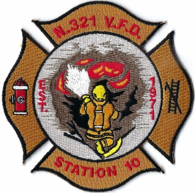 North 321 Volunteer Fire Department (NC)
Station 10.
