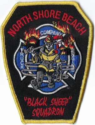 North Shore Beach Fire Department (NY)
