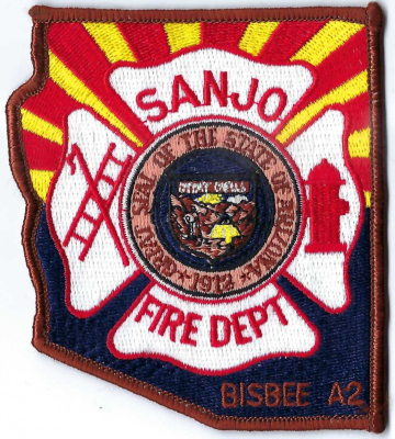 Sanjo Fire Department (AZ)
DEFUNCT - Not able to find any information on the history of the Sanjo Fire Department and when it closed/merged.
