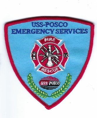 USS-Posco Fire Rescue (CA)
DEFUNCT - U. S. Steel boutght USS-Posco Industries for its sheet and tin mill products in 2023.
