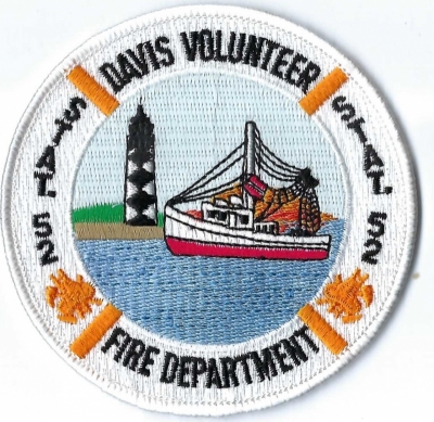 Davis Volunteer Fire Department (NC)
The Cape Lookout Lighthouse is a 163-foot-high lighthouse located on the southern Outer Banks of North Carolina.  Population < 500.

