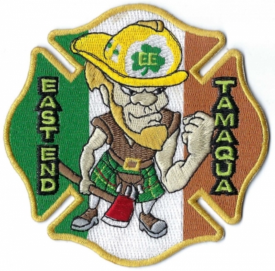 East End Fire Company (PA)
