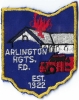 Arlington_hgts_fd.jpg