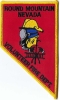 Filename=round_mountain_vfd.jpg
Filesize=310KiB
Dimensions=487x800
Date added=May 22, 2023 round_mountain_vfd.jpg