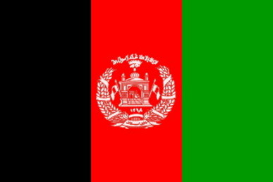 AFGHANISTAN * FLAG
