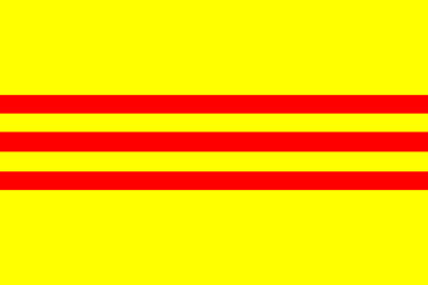 SOUTH VIETNAM * FLAG
